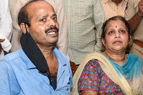 Father And Mother