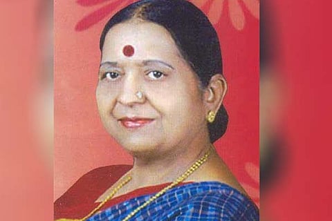 Geeta