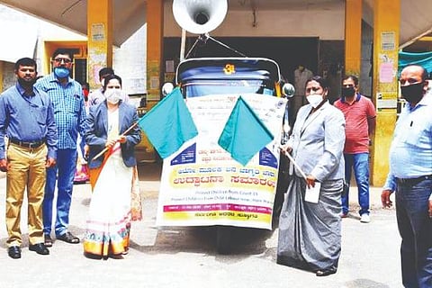HYR taluk office 12