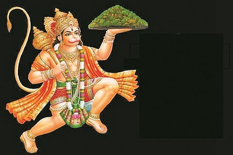 Hanuman