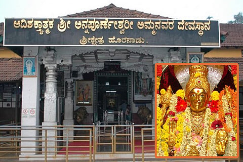 Horanadu_Annapoorneshwari devi