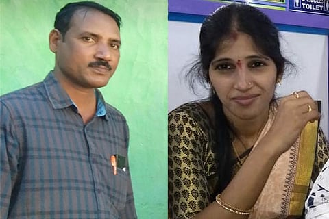 Husband and Wife Death