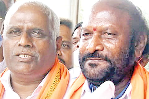 Kadadi And Gasti 10 June 20
