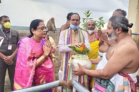MADHYAPRADESH CM