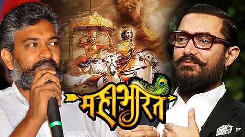 Mahabharat