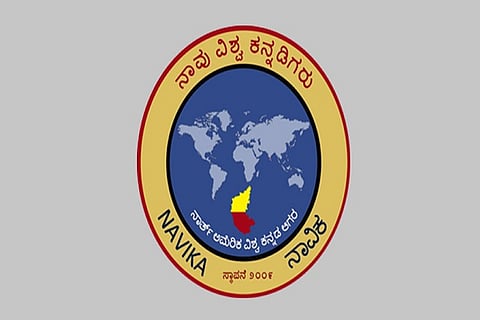 NAVIKA KANNADA SANGHA