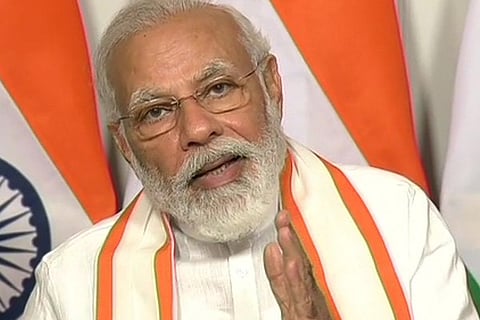 Namo