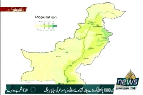 PTV 1