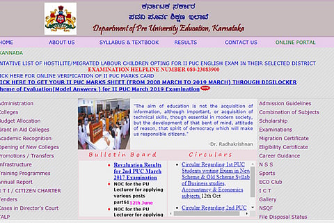 PUCweb