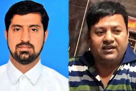 Pak Spy