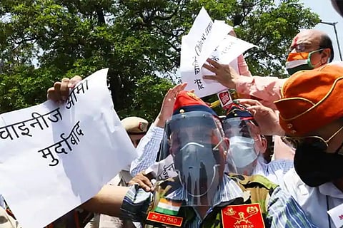 Protest 17 June 20