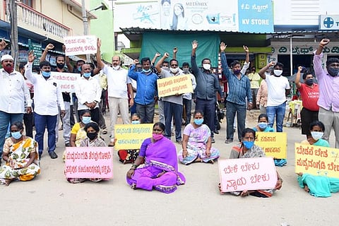 Protest-Kyatha maranahalli 2