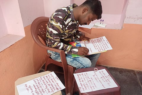 Raichur Man