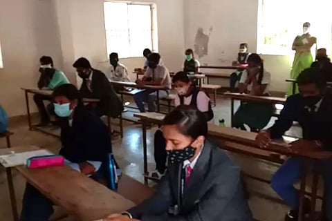 SSLC EXam