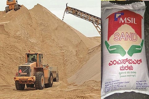 Sand-MSIL600 400