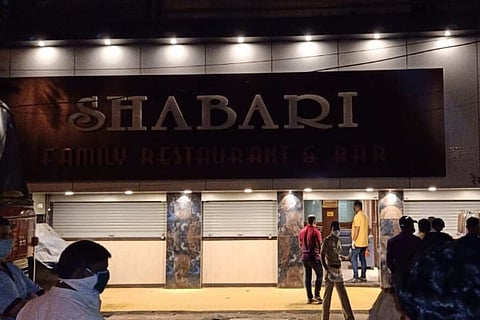 Shabari 6 June 20