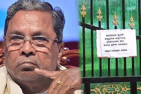 Siddaramaiha 24 June 20