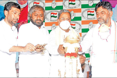State- cong