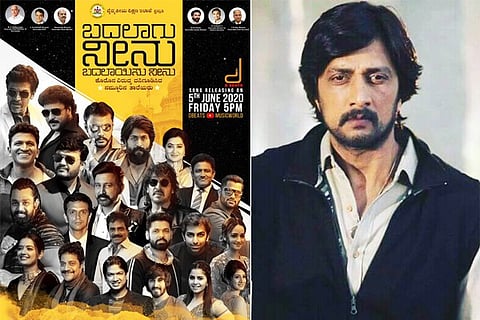 Sudeep - Final