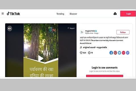 TikTok MyGov Account 7 JUN 20