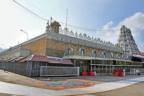 Tirupathi