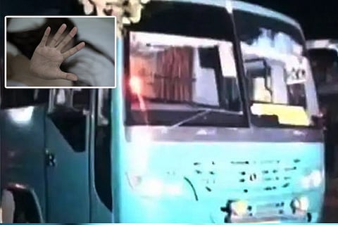 UP Bus
