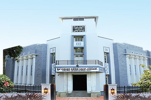 VJP BANK