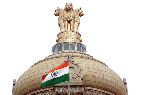 Vidhan Soudha 11 June 20