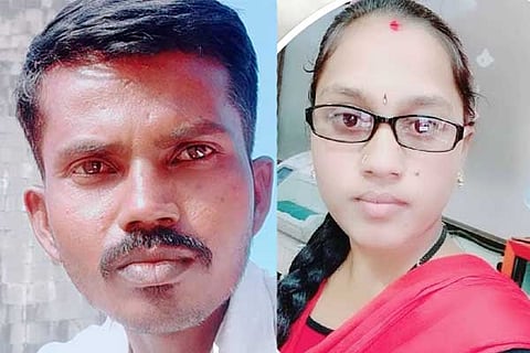 Wife Missing