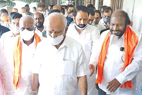 Yediyurappa 9 June 20