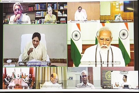 all party meeting pm