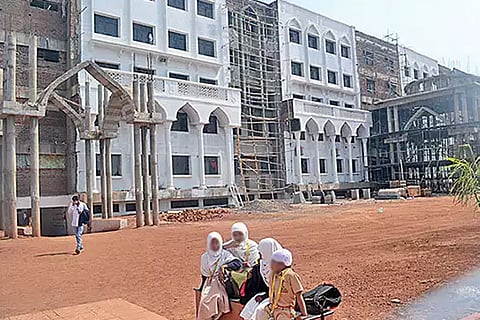 bidar school