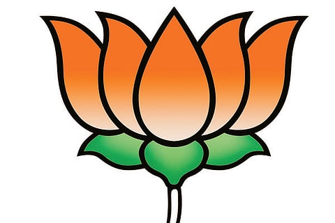 bjp logo copy