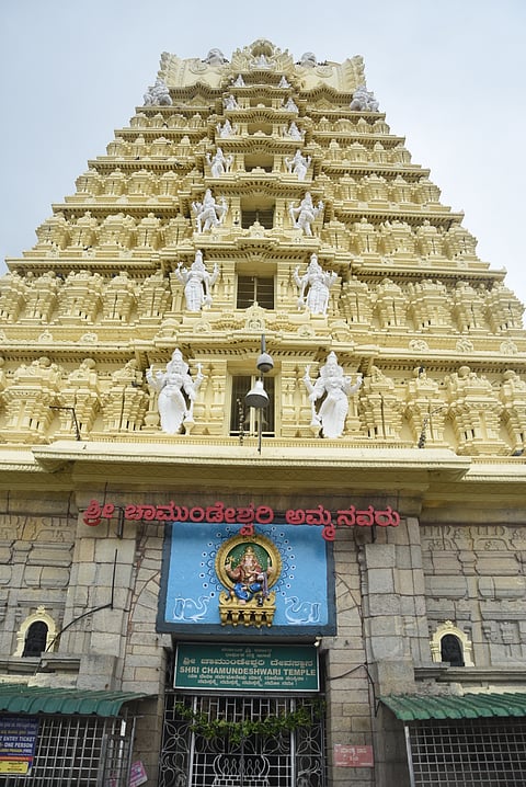 chamundi temple