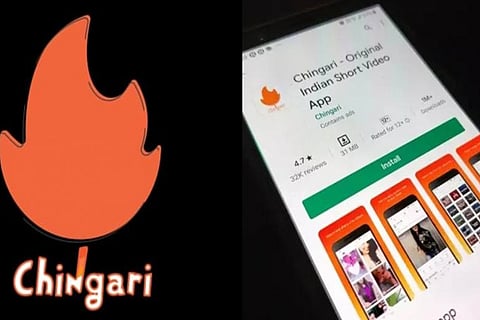 chingari