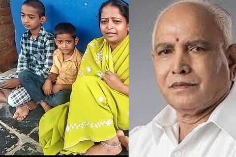 cm bsy-1