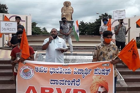 dvg abvp june 17
