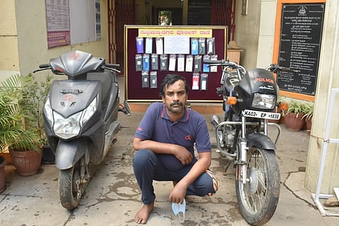 fake policeman