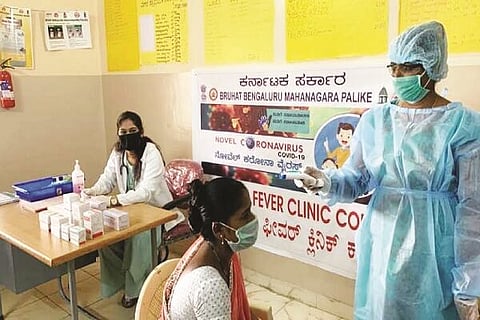 fever-clinic-