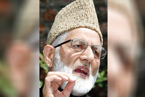 gilani