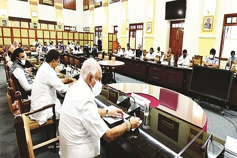 kharyakaari