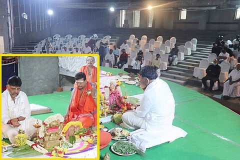 kpcc dks pooje