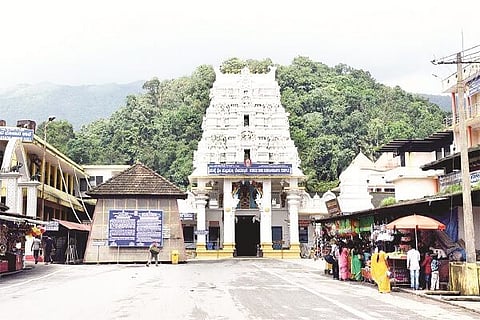 kukke