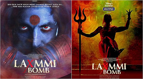 laxmmi-bomb