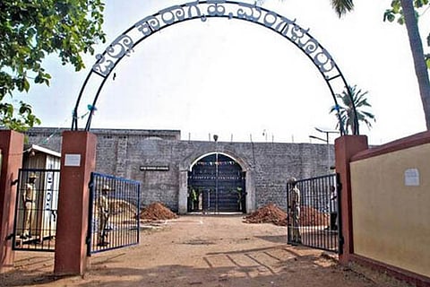 mangalore jail
