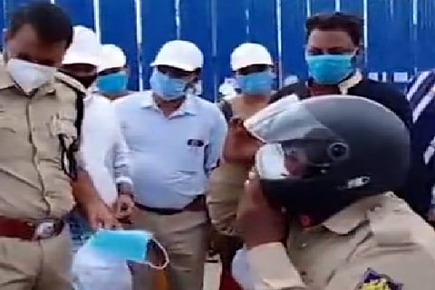 mask police