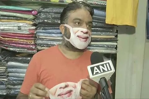 modi mask