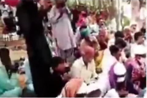 pak