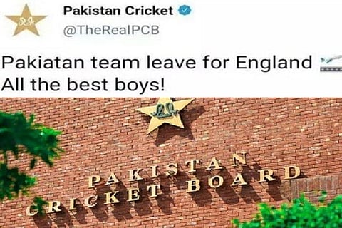 pak cricket