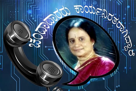 phone voice final